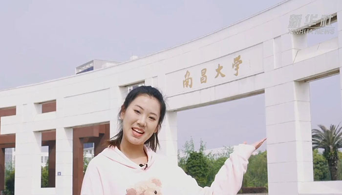 【Vlog】小姐姐告訴你，在南昌大學(xué)讀書是什么體驗(yàn)？