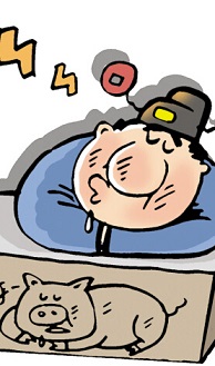 如何拯救“懶惰”的企業(yè)？