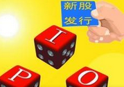 超級(jí)大盤(pán)股IPO股市就要跌？看看歷史數(shù)據(jù)怎么說(shuō)