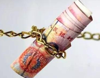“紙上財(cái)富”能否順利變現(xiàn)？