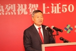新股民，聽(tīng)到肖主席喊話(huà)了嗎？   回應(yīng)新股民入市