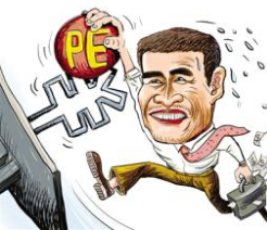 PE掛牌新三板秒變高富帥？