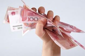“入籃”SDR后 人民幣是否會(huì)貶值？