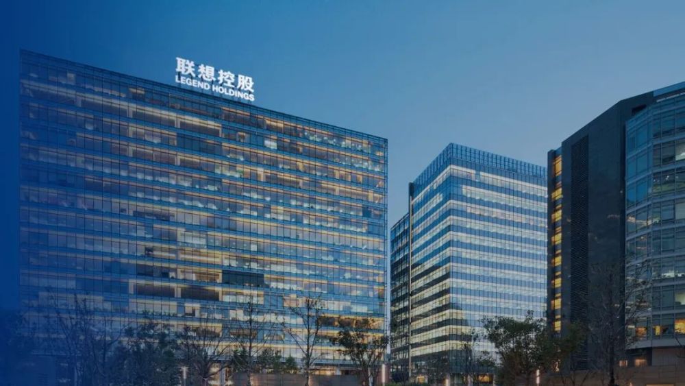 聯想控股：共踏中國人工智能產業“主升浪”