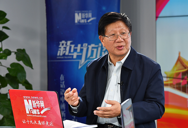 “新時代”是一個有依據、有內涵的理論創(chuàng)新成果
