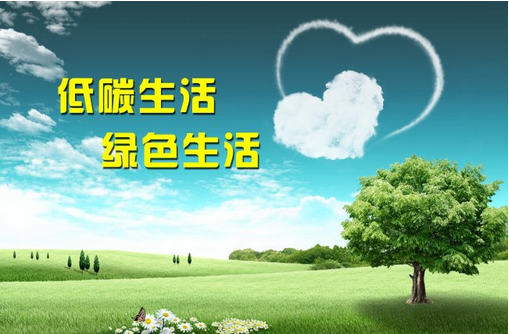 hi，可以再低一點嗎？