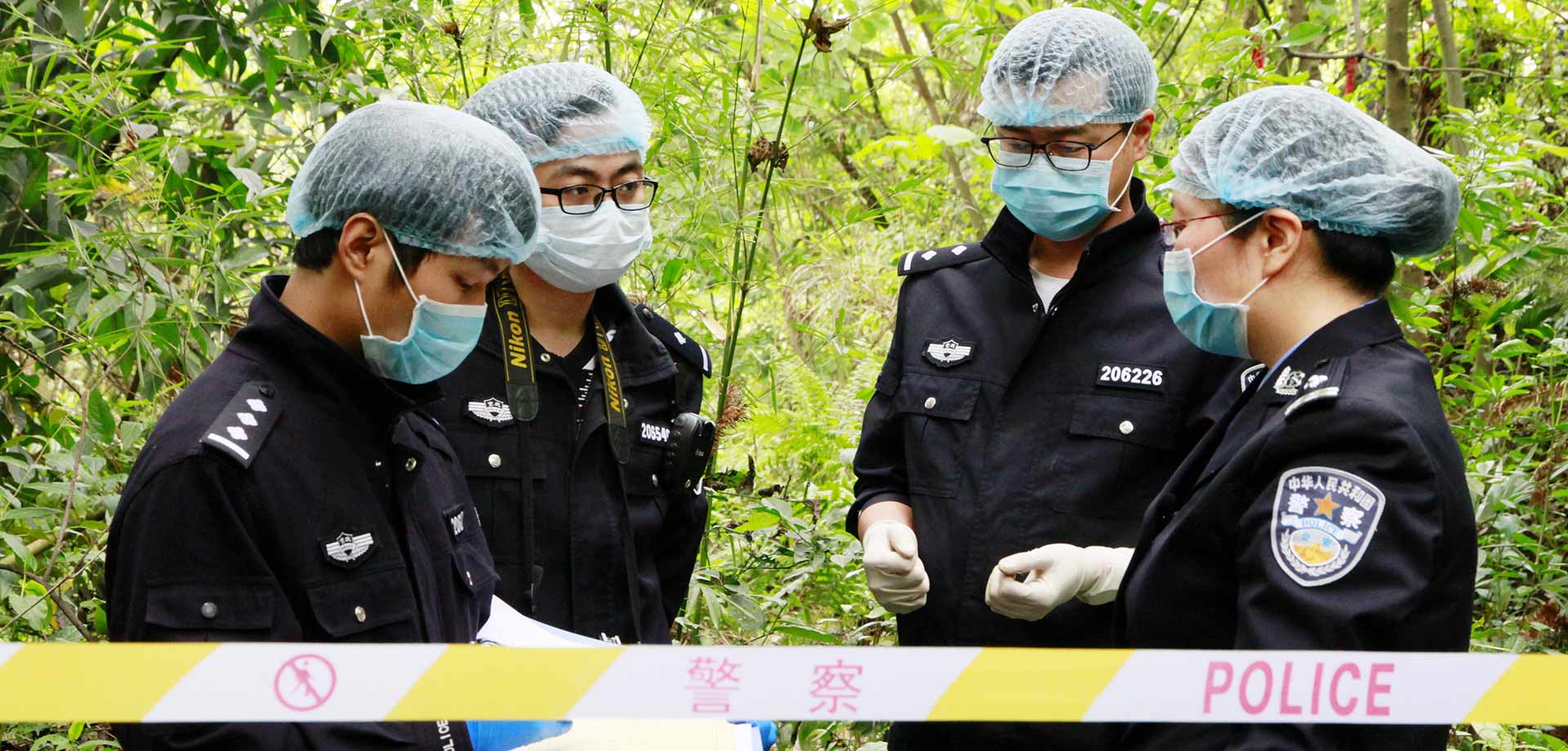 【顯影中國】以警之名，他們總在你身邊！