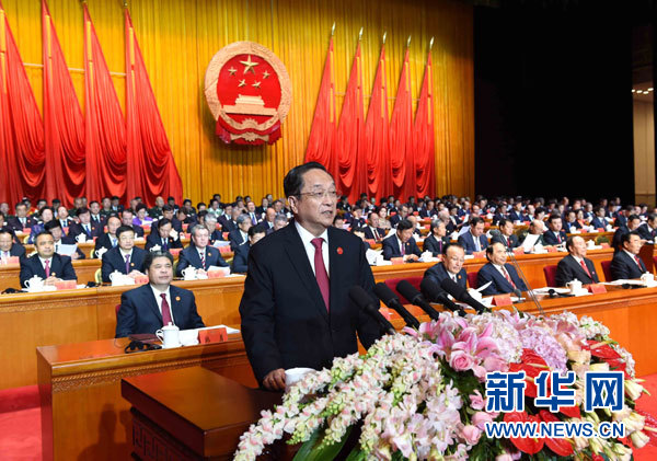 10月1日，慶祝中華人民共和國成立66周年暨新疆維吾爾自治區成立60周年大會在新疆人民會堂隆重舉行。中共中央政治局常委、全國政協主席、中央代表團團長俞正聲出席慶祝大會并講話。新華社記者 饒愛民 攝 