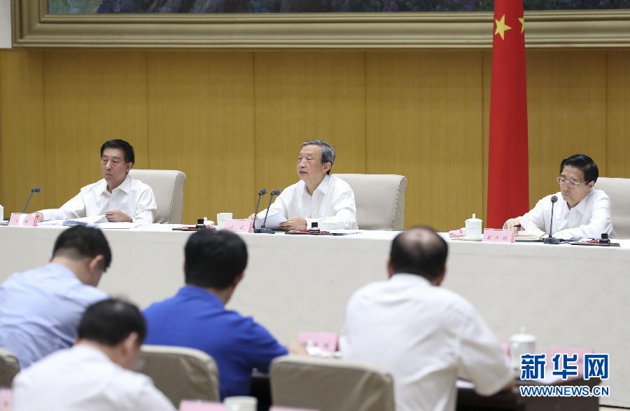 7月20日，國(guó)務(wù)院安委會(huì)在北京召開全國(guó)安全生產(chǎn)電視電話會(huì)議。中共中央政治局委員、國(guó)務(wù)院副總理、國(guó)務(wù)院安委會(huì)主任馬凱出席并講話。新華社記者丁林?jǐn)z