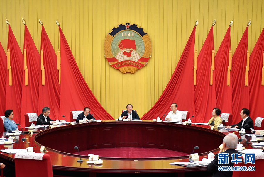 9月26日，全國(guó)政協(xié)主席俞正聲在北京主持召開全國(guó)政協(xié)第六十四次主席會(huì)議。 新華社記者 燕雁 攝