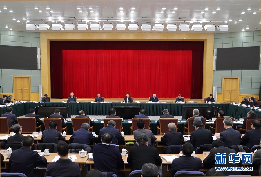 1月2日，京津冀協(xié)同發(fā)展工作推進(jìn)會(huì)議在北京召開。國務(wù)院副總理張高麗主持會(huì)議并講話。 新華社記者 王曄 攝