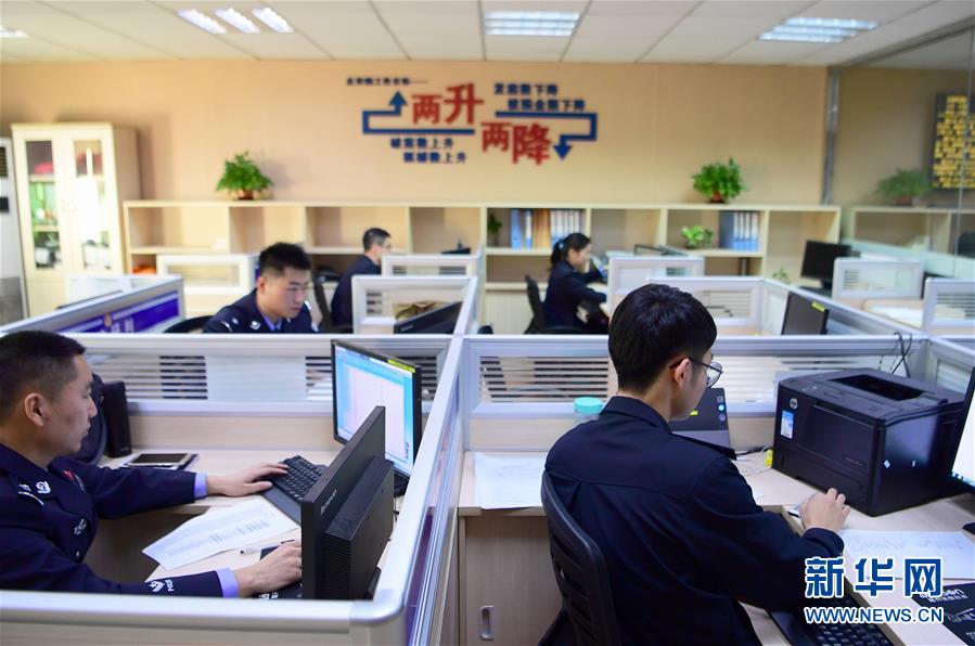 （圖文互動）（1）養老錢、救命錢通通被盯上，警惕伸向老人的詐騙“黑手”！ 