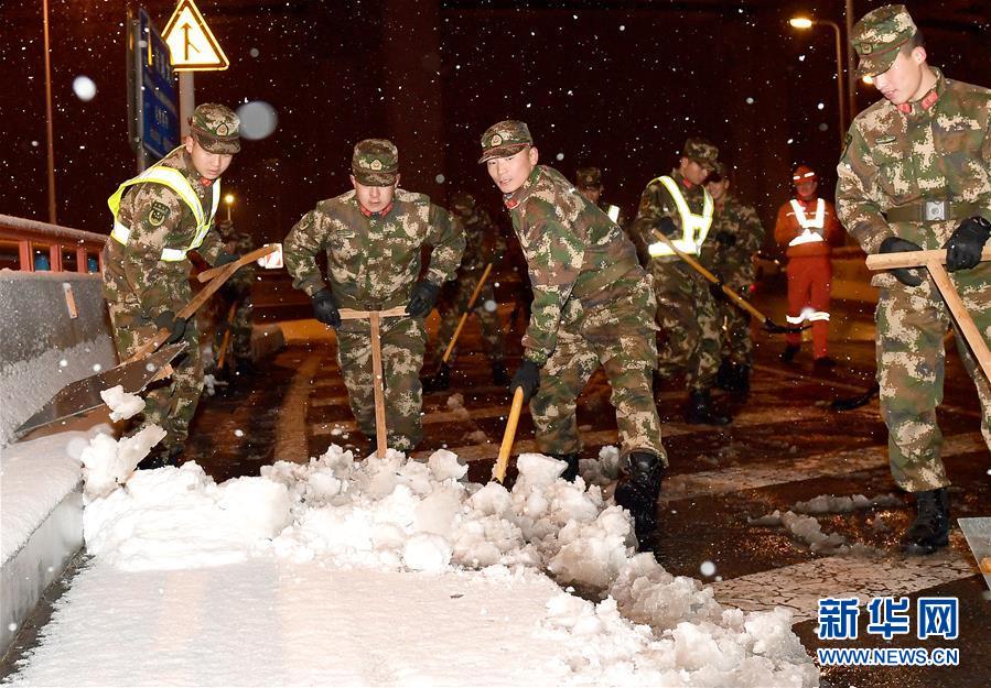（新華全媒頭條）（1）雨雪冰凍中，他們奮力前行——基層黨員干群抗擊冰雪災害紀實