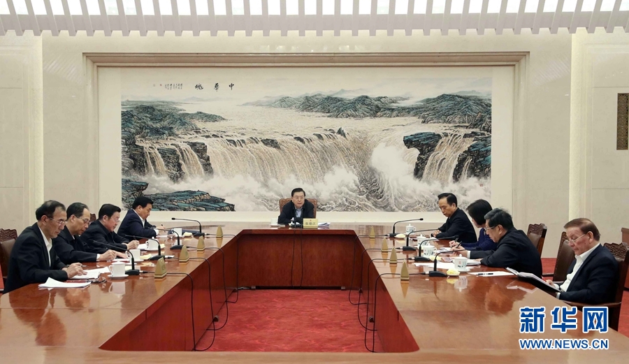 3月2日，中共十二屆全國人大常委會(huì)黨組在北京召開會(huì)議，學(xué)習(xí)貫徹習(xí)近平總書記在黨的十九屆三中全會(huì)上的重要講話和全會(huì)精神。全國人大常委會(huì)委員長、常委會(huì)黨組書記張德江主持會(huì)議并講話。新華社記者劉衛(wèi)兵攝