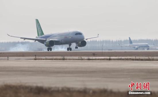 資料圖：C919飛機(jī)。 <a target='_blank' ><p  align=
