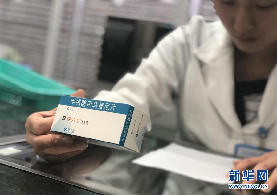 （新華全媒頭條·圖文互動）（6）抗癌藥，不只是降價這一件事——一粒藥的困境如何破解？