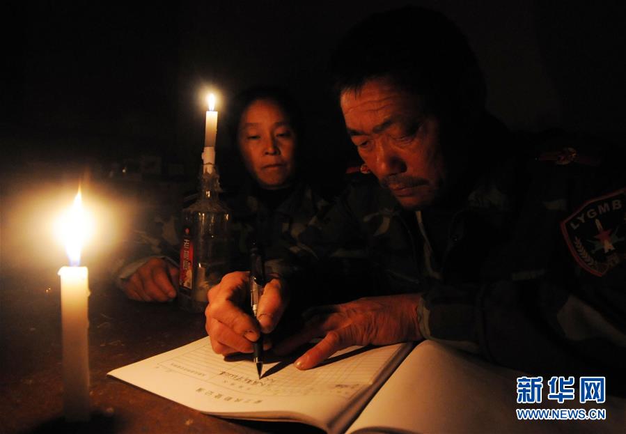 （新華全媒頭條·圖文互動）（13）守島，就是守國——記新時代的奮斗者王繼才