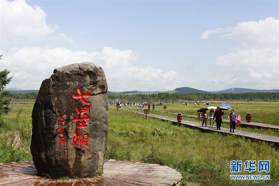 （新華全媒頭條·圖文互動）（1）那一抹綠色，走進越來越多人心里——河北塞罕壩續寫新時代綠色傳奇