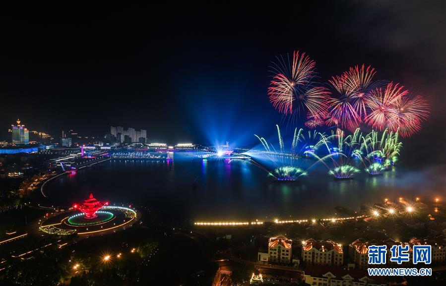 （新華全媒頭條·圖文互動）（13）領航！向著高質量發展堅定前行——以習近平同志為核心的黨中央引領中國經濟發展述評