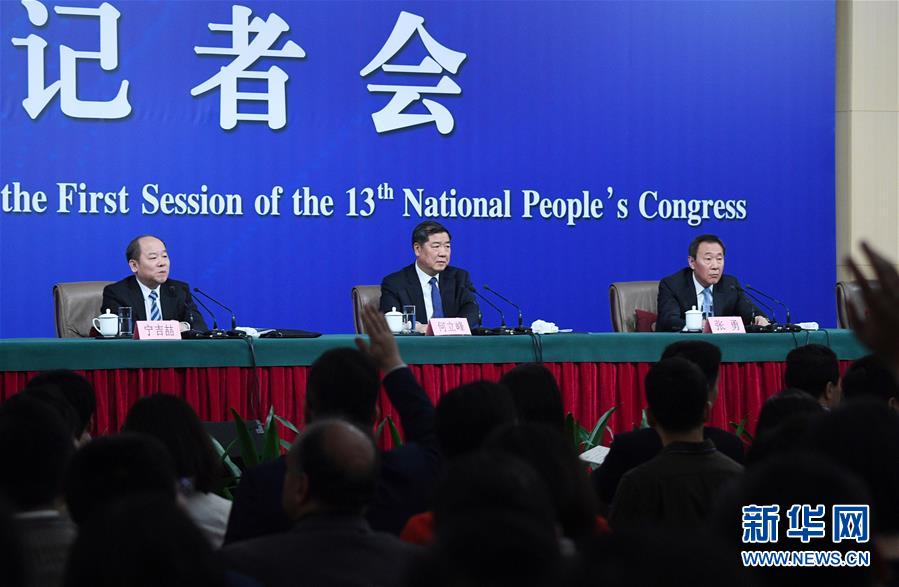 （兩會·XHDW）（3）國家發改委主任何立峰等就“創新和完善宏觀調控，推動高質量發展”答記者問