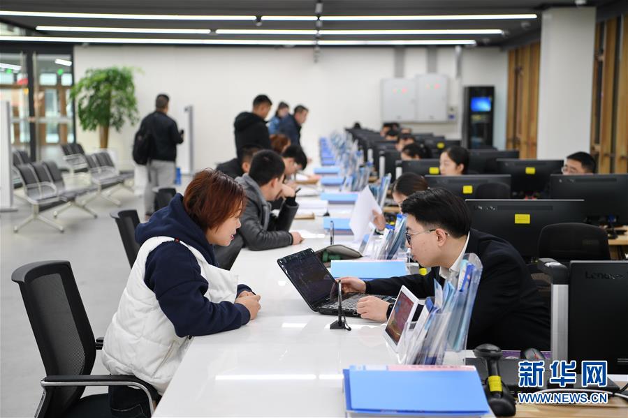 （新華全媒頭條·圖文互動）（10）奮進，向著未來之城！——河北雄安新區建設發展兩周年紀實