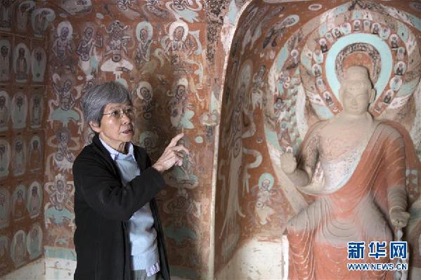 (愛國情 奮斗者·圖文互動(dòng))(1)似水如沙久相伴——記敦煌研究院名譽(yù)院長樊錦詩