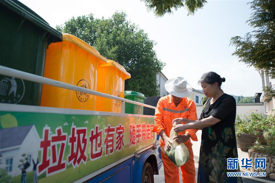 (新華全媒頭條·北京世園會(huì)·圖文互動(dòng))(11)共繪人類(lèi)生態(tài)文明美麗畫(huà)卷——從北京世園會(huì)看中國(guó)綠色發(fā)展的“世界貢獻(xiàn)”