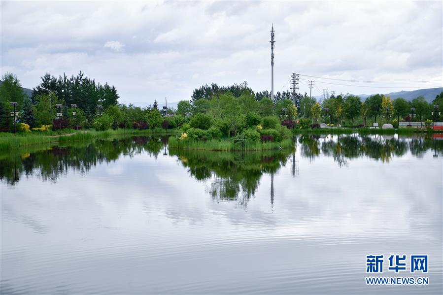 （圖文互動(dòng)）（3）青海互助：送走污水，迎來(lái)碧波