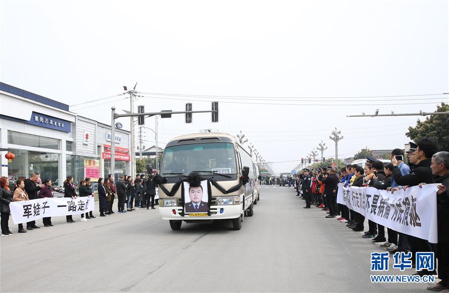 （時代先鋒·圖文互動）（3）為人民“逆行”的人——追記退役軍人、青年禁毒民警韓順軍