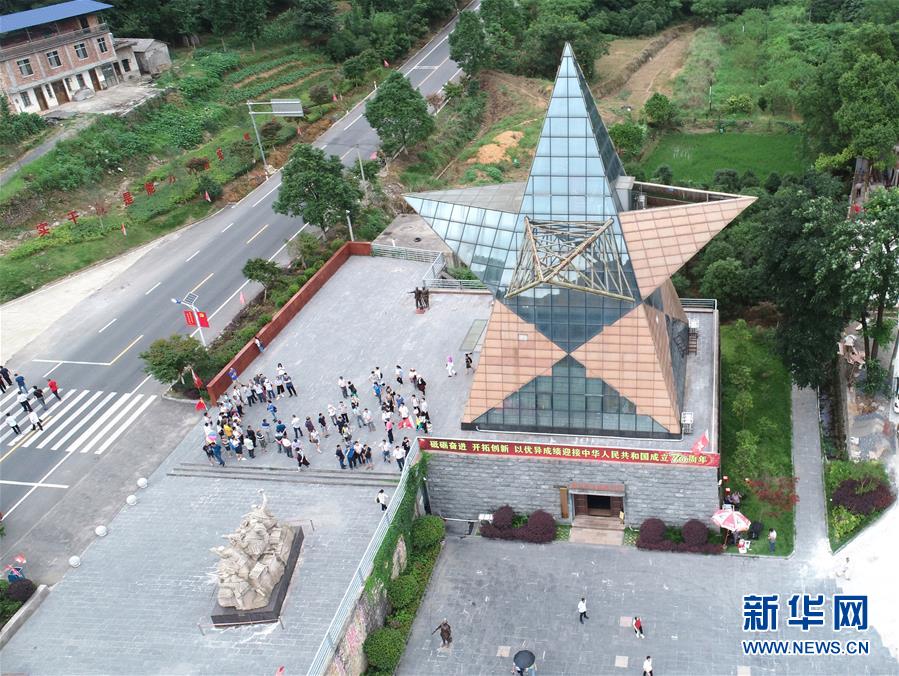 （壯麗70年·奮斗新時代——記者再走長征路·圖文互動）（2）為有犧牲多壯志，敢教日月換新天——重返紅軍血戰現場