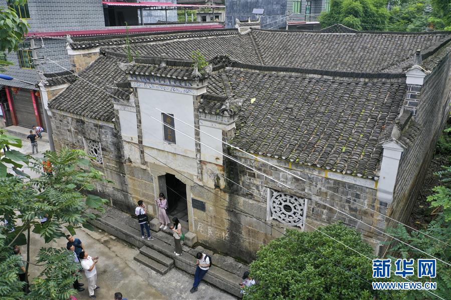 （壯麗70年·奮斗新時代——記者再走長征路·圖文互動）（3）星火遍灑川黔邊，紅色記憶代代傳