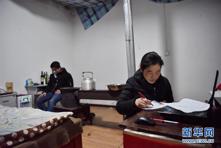 （不忘初心、牢記使命·圖文互動）（6）青春之花綻放五千米云端——記扎根海拔最高縣小學教師夫妻杜安東、曹曉花