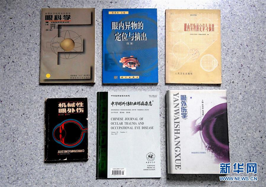（愛國者 奮斗情·圖文互動）（6）用醫(yī)術和道德守護“光明”——全國道德模范99歲眼科專家張效房的人生軌跡 