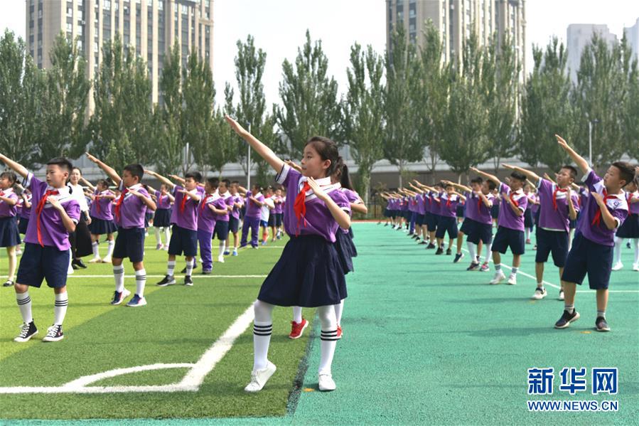 （體育·圖文互動）（1）（在習(xí)近平新時代中國特色社會主義思想指引下——新時代新作為新篇章·總書記關(guān)心的百姓身邊事）奔跑吧，少年！——體育讓孩子們插上強(qiáng)壯的翅膀（配本社同題文字稿）