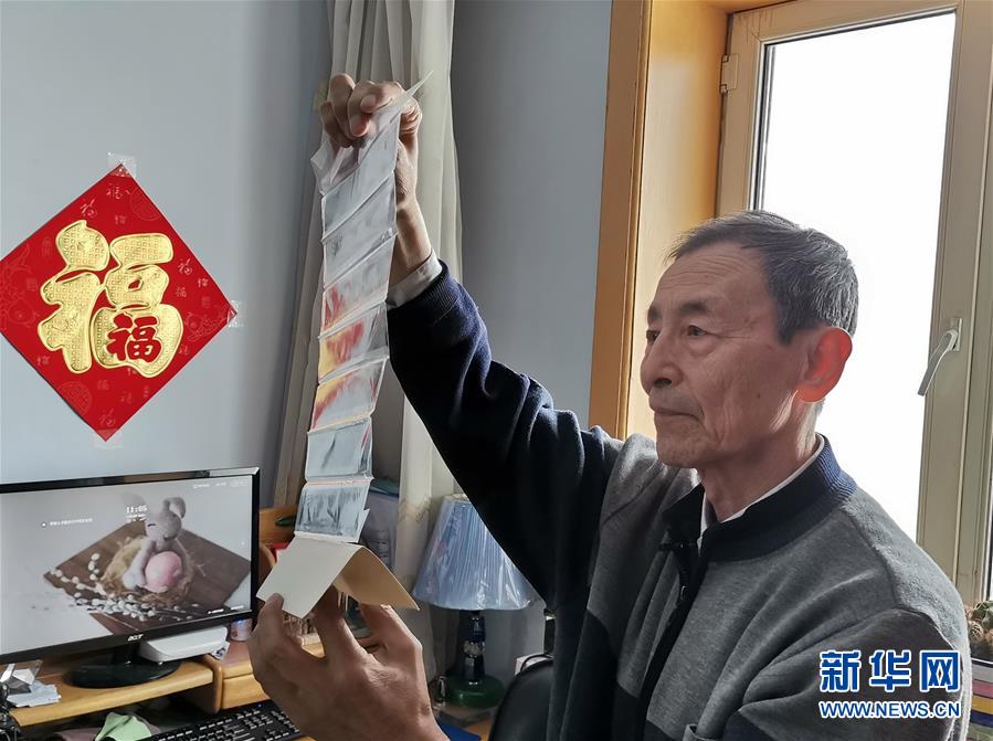 （在習(xí)近平新時(shí)代中國特色社會主義思想指引下——新時(shí)代新作為新篇章·總書記關(guān)切開放事·圖文互動）（1）開放，讓迢迢邊關(guān)擁有穩(wěn)穩(wěn)幸福——來自內(nèi)陸沿邊開放小城的故事
