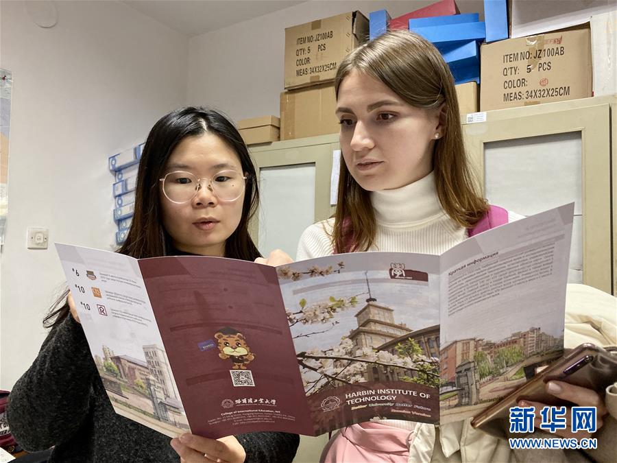 （在習近平新時代中國特色社會主義思想指引下——新時代新作為新篇章·總書記關切開放事·圖文互動）（3）開放的中國，夢想的模樣——洋學生在中國的日子