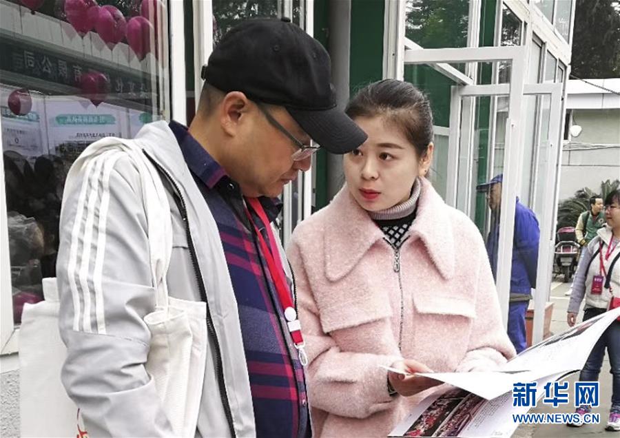 （新華全媒頭條·兩會特別報(bào)道·圖文互動）（15）向著夢想的接力——“90歲”與“95后”代表的“對話”