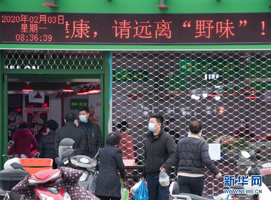 （聚焦疫情防控·圖文互動）（8）“靜默”溫州的24小時：防控持續“升級”，千萬人口“蟄伏”