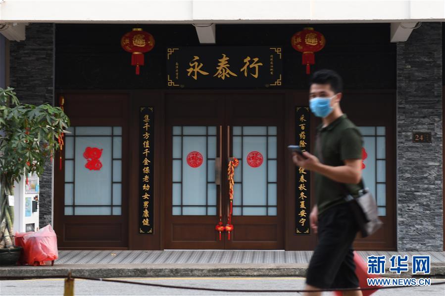 （國際）（2）新加坡首現(xiàn)新型冠狀病毒社區(qū)傳播病例　比利時報(bào)告首例病例　