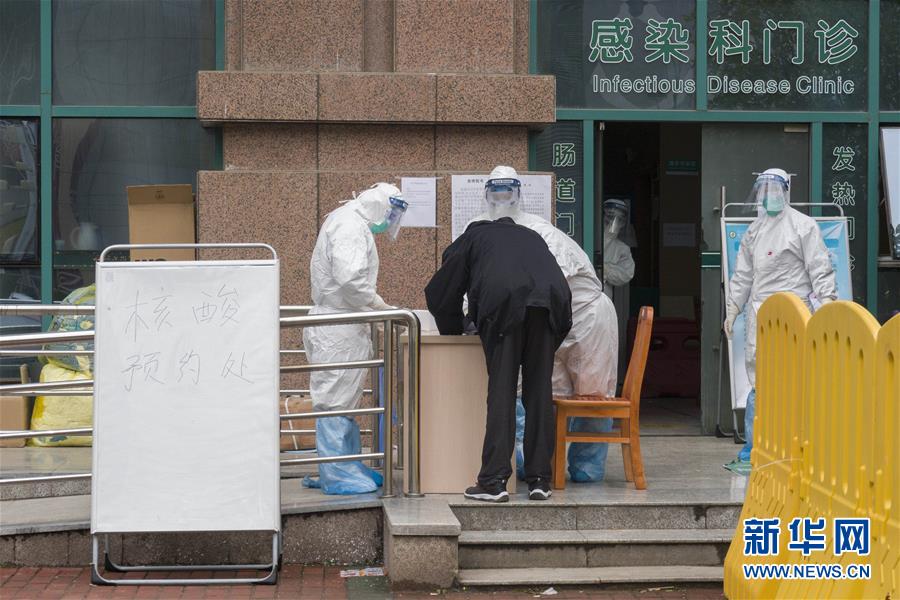 （聚焦疫情防控）（1）加快核酸檢測，武漢“硬核任務(wù)”進展如何？