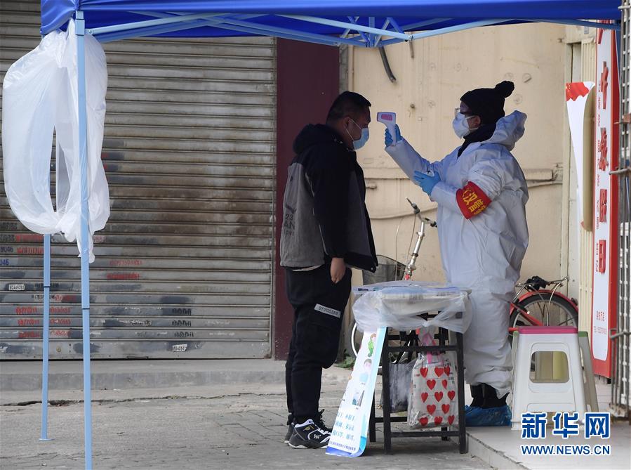 （新華全媒頭條·圖文互動）（1）將戰“疫”進行到底！——寫在武漢疫情防控的關鍵階段