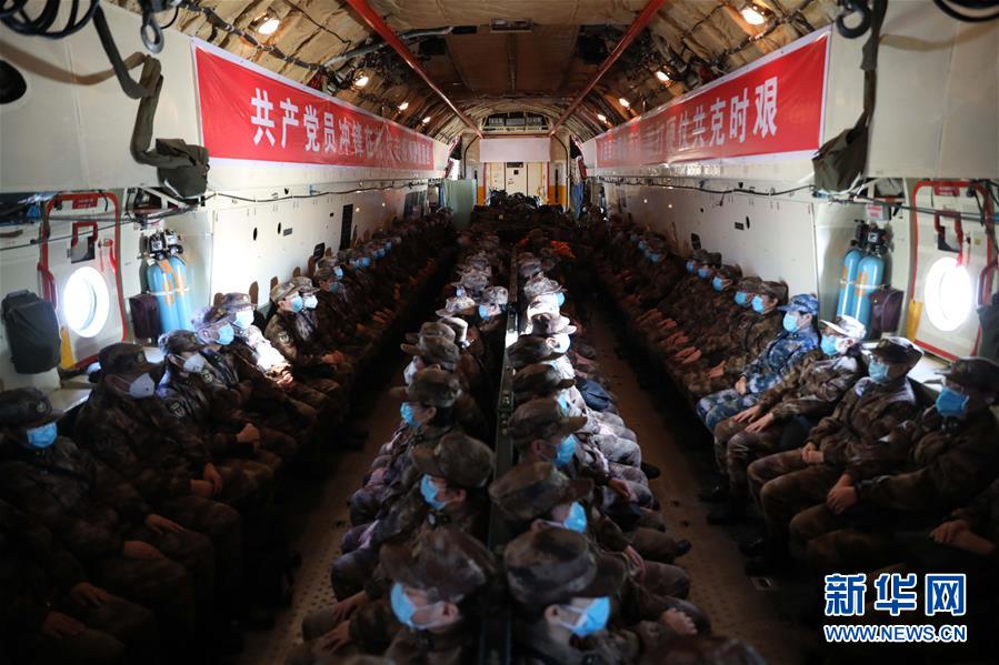 （一線抗疫群英譜·圖文互動）（5）起飛，在人民最需要的時刻——中部戰(zhàn)區(qū)空軍航空兵某團(tuán)支援湖北抗“疫”空運(yùn)記事