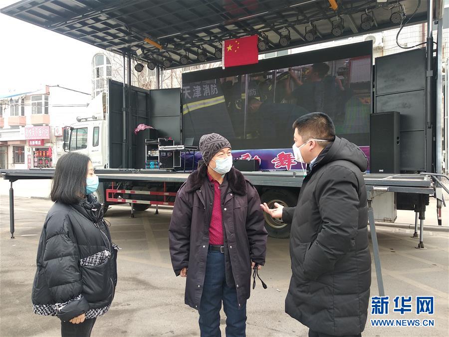 (一線抗疫英雄譜·圖文互動)(1)將戰(zhàn)“疫”初心寫在生命的最后時(shí)刻