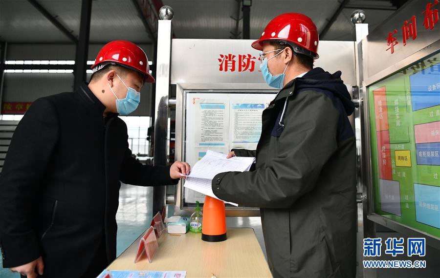 （一線抗疫群英譜·圖文互動）（6）不忘初心、奉獻赤誠——天津青年企業家劉濤的“戰疫”