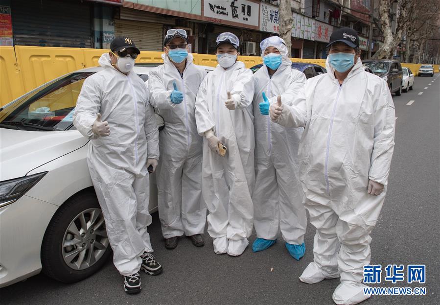 （聚焦疫情防控·圖文互動）（6）團結起來！我們萬眾一心！——中國抗疫人民力量的生動實踐