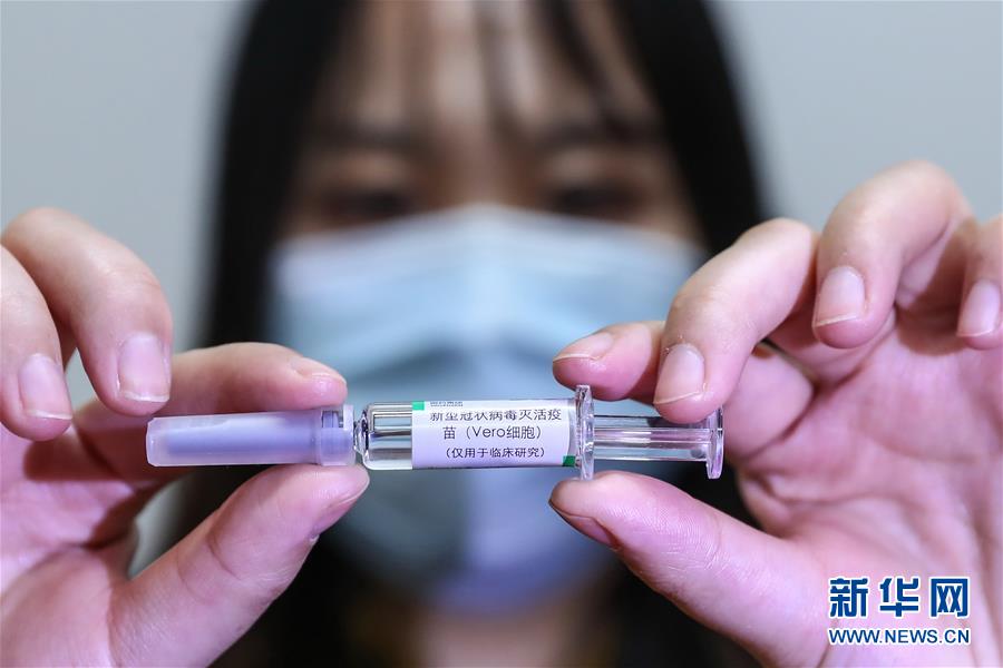 （聚焦疫情防控·圖文互動）（9）團結起來！我們萬眾一心！——中國抗疫人民力量的生動實踐