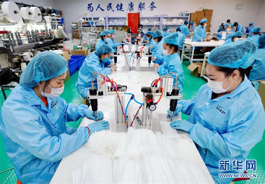 （聚焦疫情防控·圖文互動）（11）團結起來！我們萬眾一心！——中國抗疫人民力量的生動實踐
