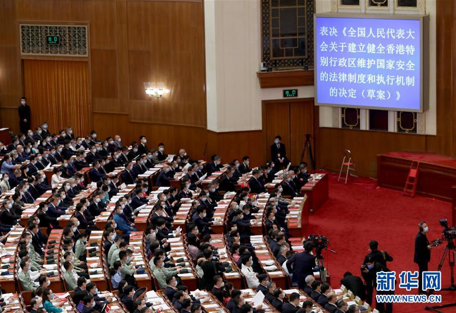 （新華全媒頭條·圖文互動）（4）正本清源再出發，香港開啟“一國兩制”新征程