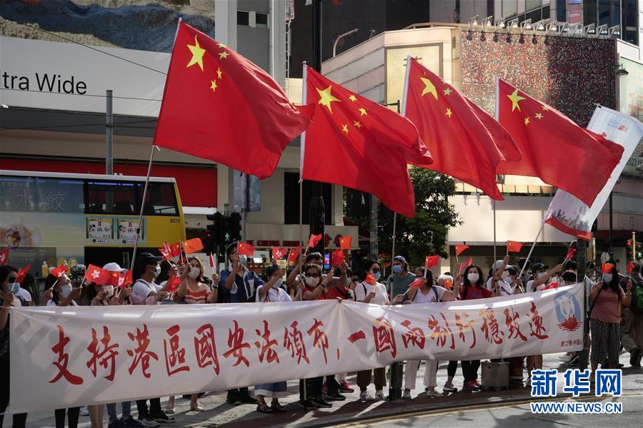 （新華全媒頭條·圖文互動）（6）正本清源再出發，香港開啟“一國兩制”新征程