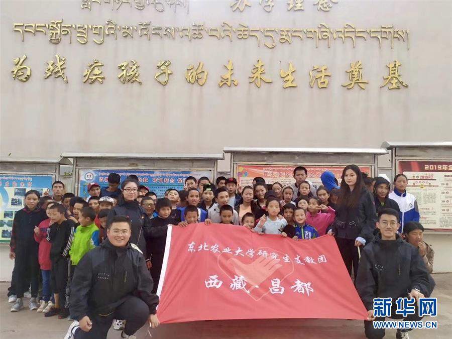 （在習(xí)近平新時(shí)代中國特色社會主義思想指引下——新時(shí)代新作為新篇章·習(xí)近平總書記關(guān)切事·圖文互動）（1）青春做伴，西部放歌——走近扎根西部建設(shè)邊疆的大學(xué)生們
